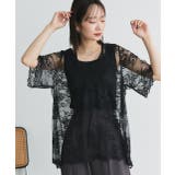 Vネックレースオーバーブラウス | ad thie | 詳細画像57 