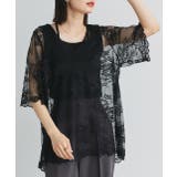 Vネックレースオーバーブラウス | ad thie | 詳細画像58 