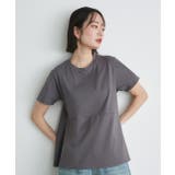 ペプラムフリルデザインTシャツ | ad thie | 詳細画像11 