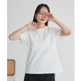 ペプラムフリルデザインTシャツ | ad thie | 詳細画像19 