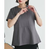 ペプラムフリルデザインTシャツ | ad thie | 詳細画像3 