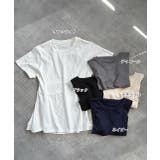 ペプラムフリルデザインTシャツ | ad thie | 詳細画像42 