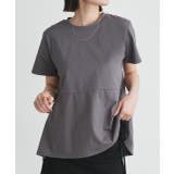 ペプラムフリルデザインTシャツ | ad thie | 詳細画像7 