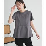 チャコール | ペプラムフリルデザインTシャツ | ad thie