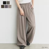 フロントタックイージーワイドパンツ | ad thie | 詳細画像1 