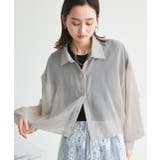 ショート丈シアーシャツ 半袖リブTシャツセット | ad thie | 詳細画像53 