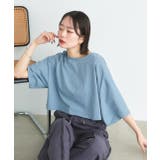 ベーシックショート丈Tシャツ | ad thie | 詳細画像77