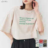 【2025SS新作】ショート丈ロゴプリントTシャツ | ad thie | 詳細画像1