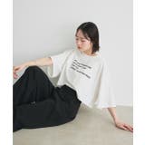 【2025SS新作】ショート丈ロゴプリントTシャツ | ad thie | 詳細画像13