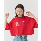 【2025SS新作】ショート丈ロゴプリントTシャツ | ad thie | 詳細画像18