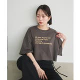 【2025SS新作】ショート丈ロゴプリントTシャツ | ad thie | 詳細画像30