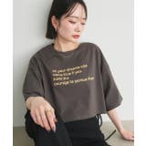 【2025SS新作】ショート丈ロゴプリントTシャツ | ad thie | 詳細画像31