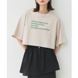 【2025SS新作】ショート丈ロゴプリントTシャツ | ad thie | 詳細画像45