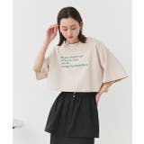 【2025SS新作】ショート丈ロゴプリントTシャツ | ad thie | 詳細画像46