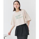 【2025SS新作】ショート丈ロゴプリントTシャツ | ad thie | 詳細画像49