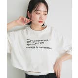 【2025SS新作】ショート丈ロゴプリントTシャツ | ad thie | 詳細画像6