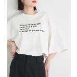【2025SS新作】ショート丈ロゴプリントTシャツ | ad thie | 詳細画像7
