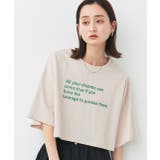 ナチュラル | 【2025SS新作】ショート丈ロゴプリントTシャツ | ad thie