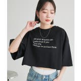 ブラック | 【2025SS新作】ショート丈ロゴプリントTシャツ | ad thie