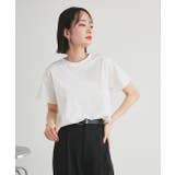 【2025SS新作】ベーシッククルーネックTシャツ | ad thie | 詳細画像9