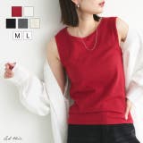 前後2wayリブタンクトップ | ad thie | 詳細画像1 