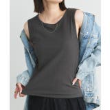 チャコール | 前後2wayリブタンクトップ | ad thie