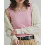 ピンク | 2wayネックスクエアホルターリブタンクトップ | ad thie