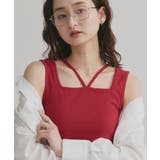 レッド | 2wayネックスクエアホルターリブタンクトップ | ad thie