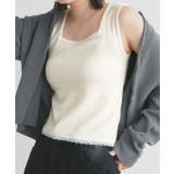 アイボリー | スクエアネックレースリブタンクトップ | ad thie