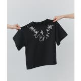 フラワーモチーフコード刺繍Tシャツ | ad thie | 詳細画像27 