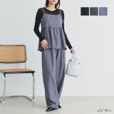 ペプラムキャミソール ロングパンツ セットアップ | ad thie | 詳細画像1 