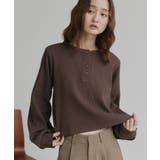 ブラウン | ヘンリーネックショート丈ワッフルプルオーバー | ad thie