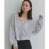 ライトグレー | 袖ボリュームVネックシアーカーディガン | ad thie