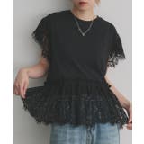 ヘムスリーブレースデザイントップス | ad thie | 詳細画像20 