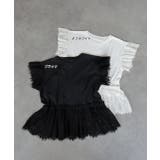 ヘムスリーブレースデザイントップス | ad thie | 詳細画像30 