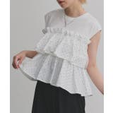 オフホワイト | ポルカドットティアードフリルトップス | ad thie