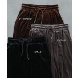 ベロアイージーロングパンツ | ad thie | 詳細画像46 