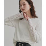 袖切替ラメシアー レースアソートトップス | ad thie | 詳細画像11 