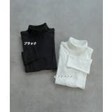 CICA配合 ハイネックリブトップス | ad thie | 詳細画像36 