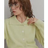 シャギーニットポロカーディガン | ad thie | 詳細画像30 