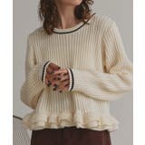 アイボリー | 【2025AW新作】フリルヘムニットトップス | ad thie