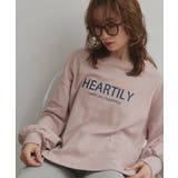 起毛スムースルームウェアセットアップ | ad thie | 詳細画像21 