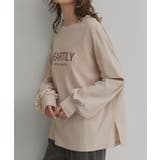 起毛スムースルームウェアセットアップ | ad thie | 詳細画像27 