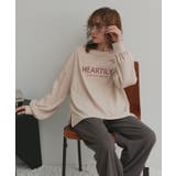 起毛スムースルームウェアセットアップ | ad thie | 詳細画像30 