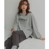 モクグレー | 起毛スムースルームウェアセットアップ | ad thie