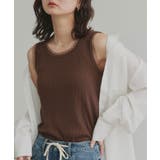 ブラウン | 【2026SS新作】チュールリブタンクトップ | ad thie