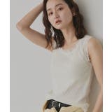 【2026SS新作】アソート クルーネックレースタンクトップ | ad thie | 詳細画像8 