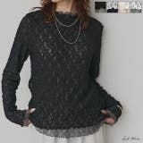 【2026SS新作】リバーシブルプチハイネックレーストップス | ad thie | 詳細画像1 