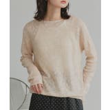 ベージュ | 【2026SS新作】透かし柄編みラメニットトップス | ad thie