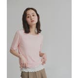 【2026SS新作】リバーシブル シアーリブトップス | ad thie | 詳細画像20 